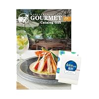 Amazon.co.jp: ごっつお便 西武 そごう 百貨店 カタログギフト JL